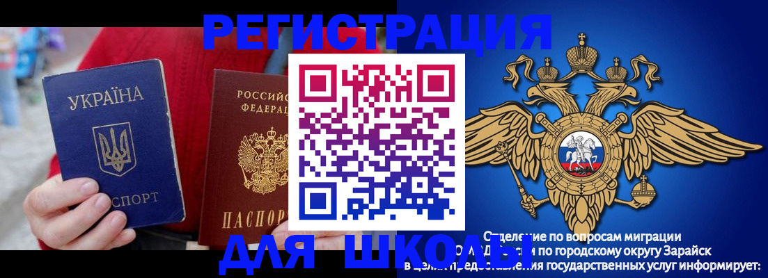 найти адрес прописки в Коркино